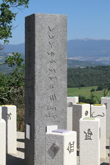 0032 Lurs.JPG
